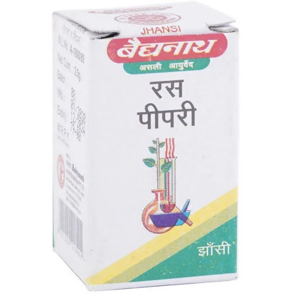 Baidyanath Jhansi Ras Pipari Tablets, 2.5 g-2.webp